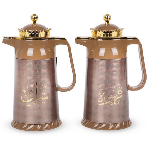 [DATR0130] Ensemble de deux Thermos Café et Thé 1 Litre