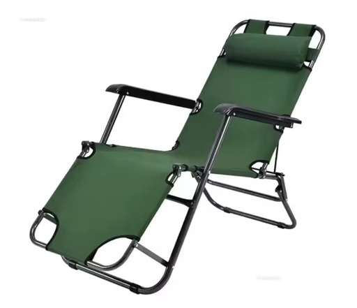 [DATR0553] Chaise Longue Pliante Portable Multifonctions Haute Qualité